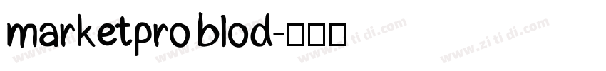 marketpro blod字体转换